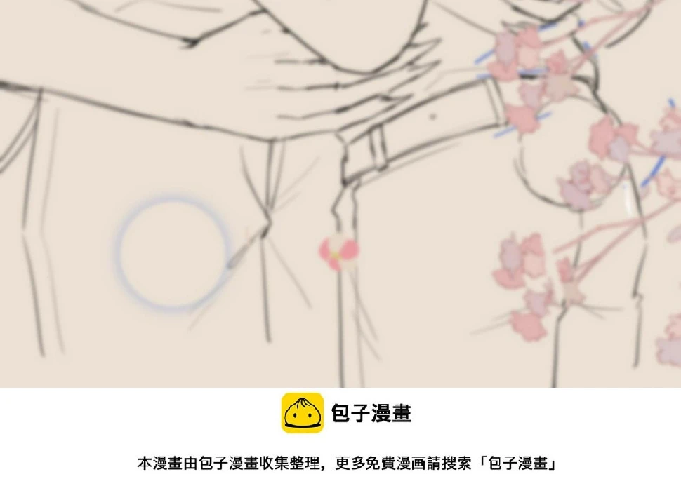 第33章 陆决鬼屋危机？ 第126页