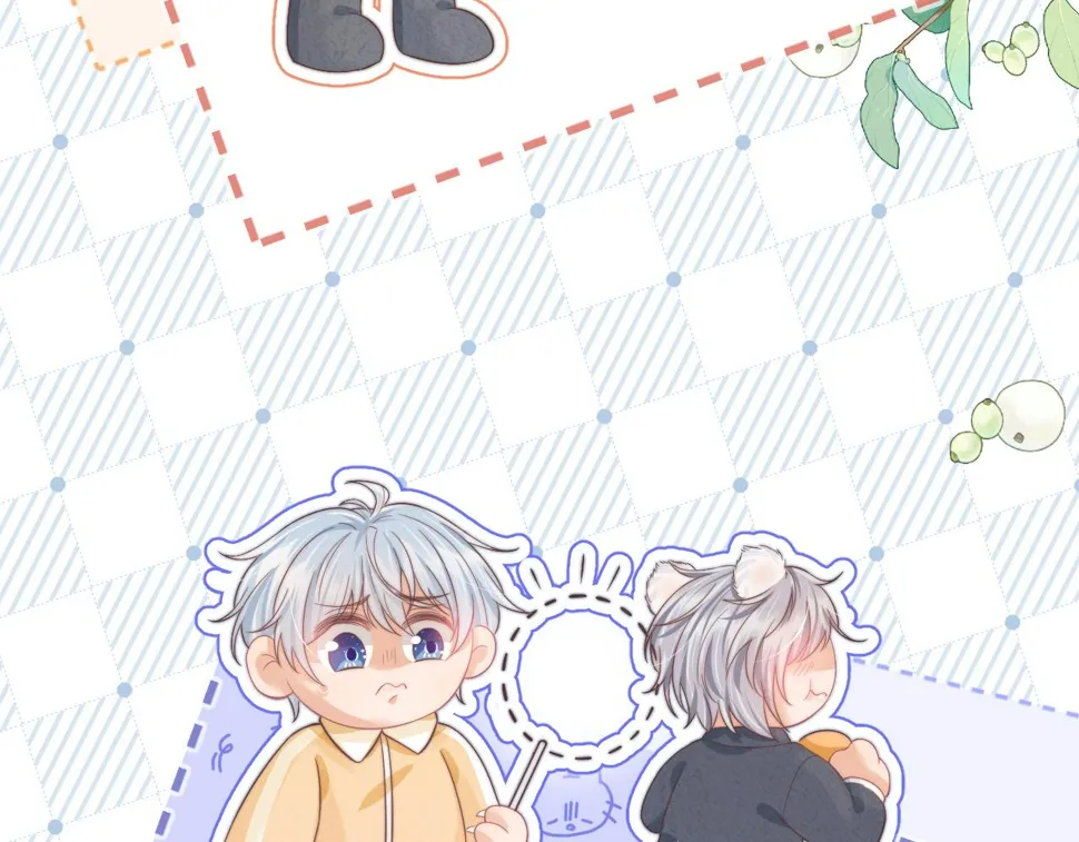 第32章 棉花糖很甜… 第8页