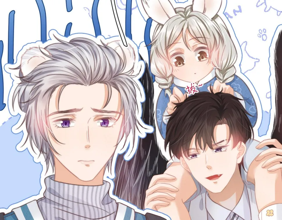 第32章 棉花糖很甜… 第20页