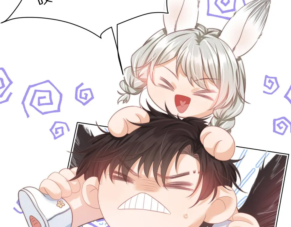 第32章 棉花糖很甜… 第22页