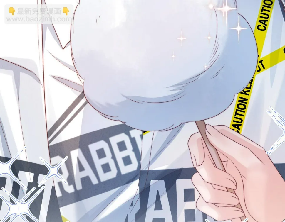 第32章 棉花糖很甜… 第57页