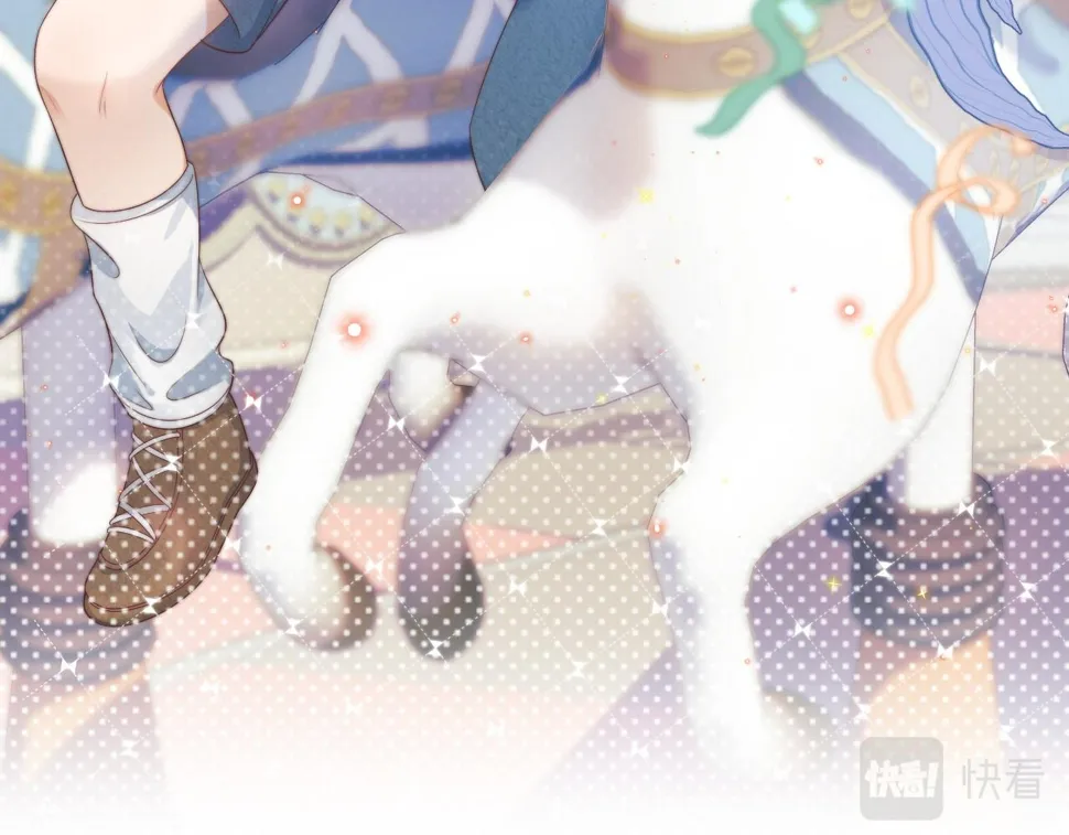 第32章 棉花糖很甜… 第69页