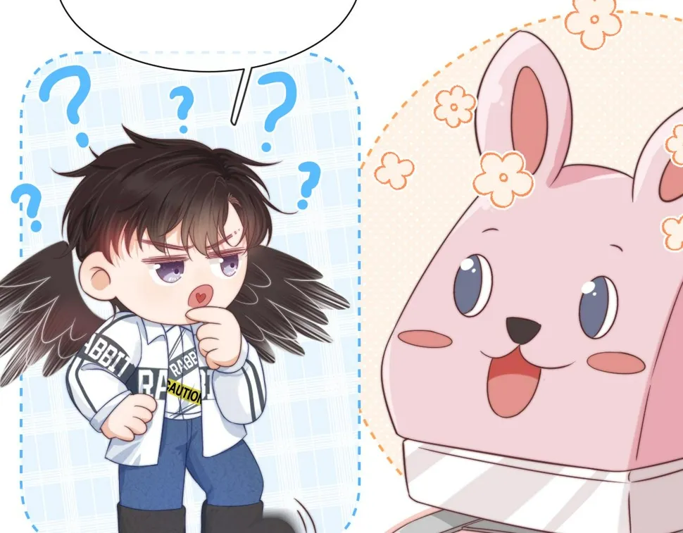 第32章 棉花糖很甜… 第79页