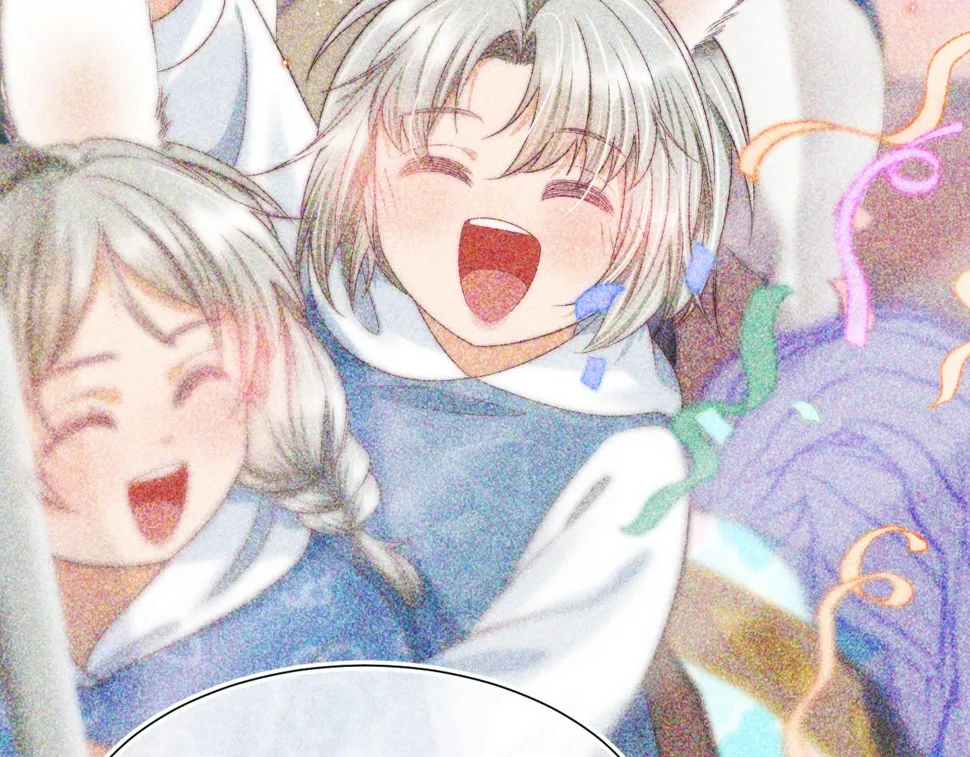 第32章 棉花糖很甜… 第105页