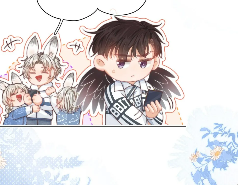 第32章 棉花糖很甜… 第109页