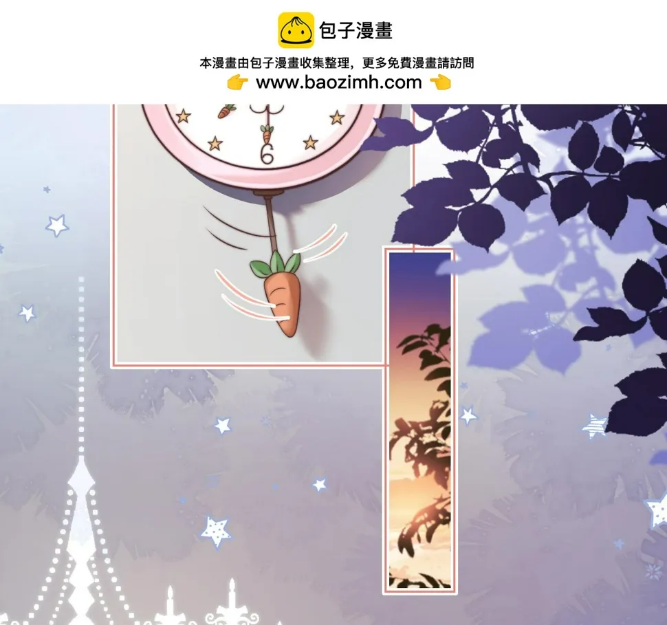 第30章 他的专属温暖 第2页