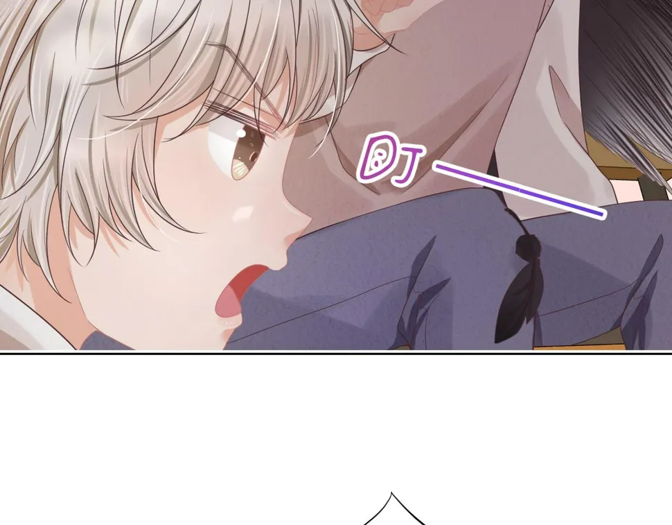 第28章 有你就够了 第54页