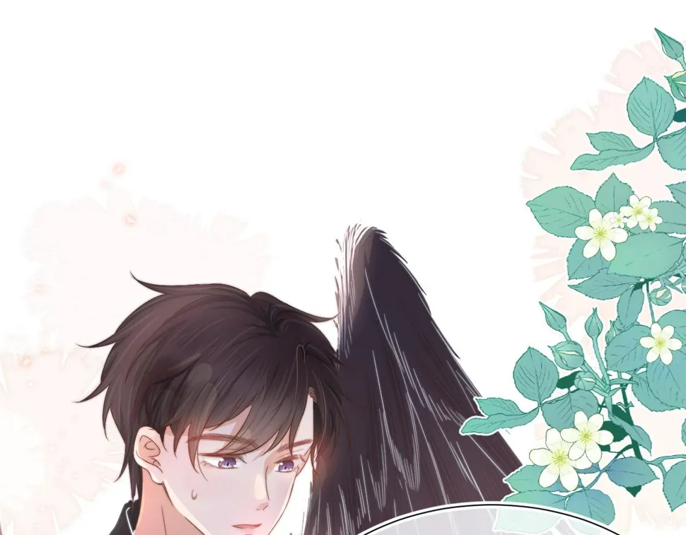 第29章 像爸爸妈妈一样 第31页