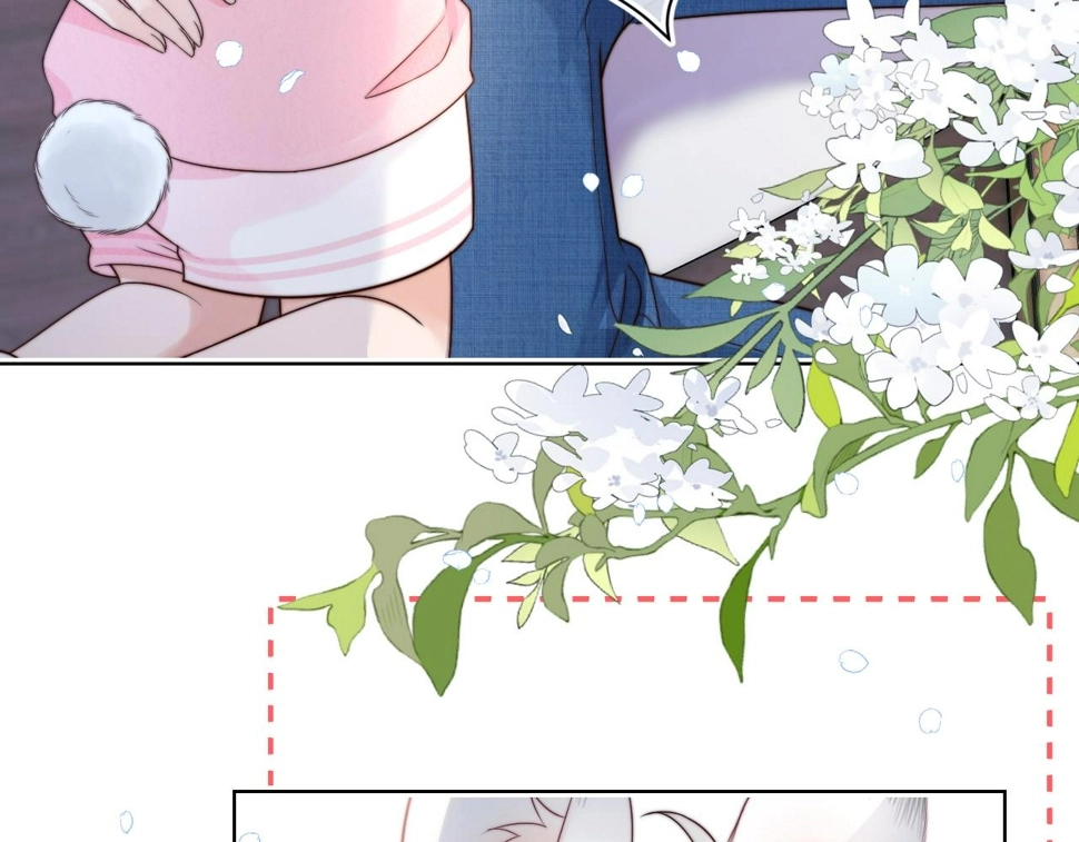 第29章 像爸爸妈妈一样 第61页
