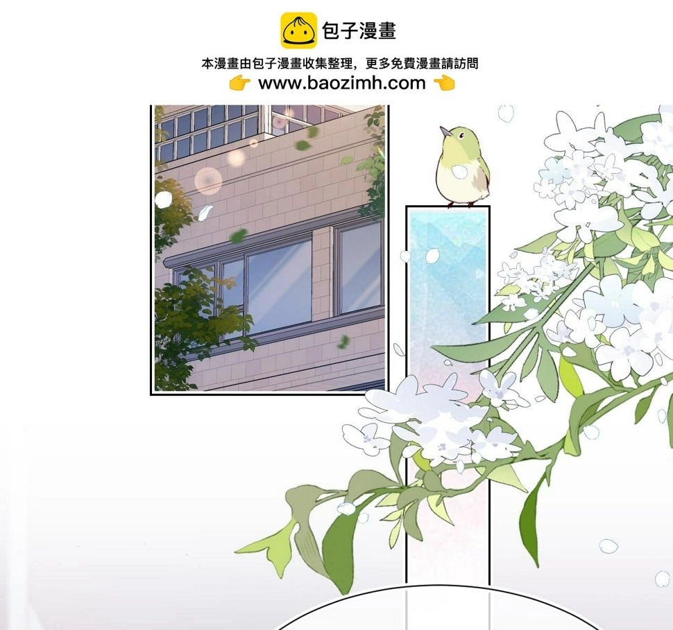 第27章 我们老大敢吃屎 第2页