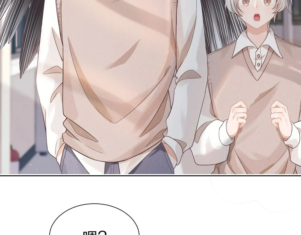 第27章 我们老大敢吃屎 第4页