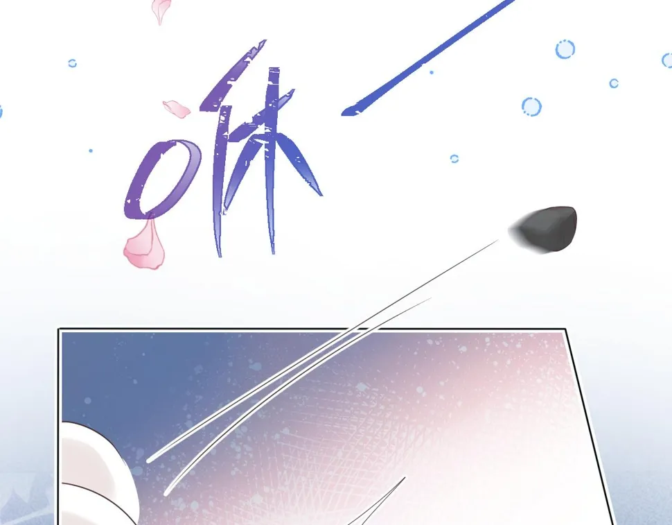 第27章 我们老大敢吃屎 第36页