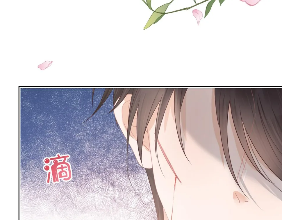 第27章 我们老大敢吃屎 第40页