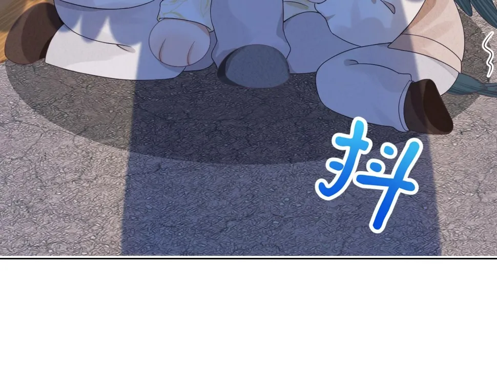 第27章 我们老大敢吃屎 第58页