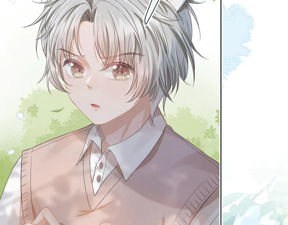 第27章 我们老大敢吃屎 第84页