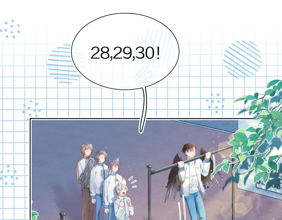 第26章 大力兔摧毁单杠 第1页