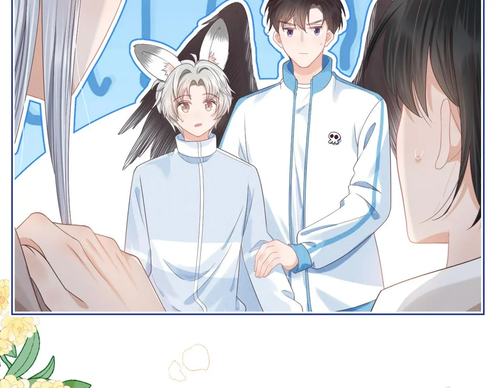 第26章 大力兔摧毁单杠 第82页