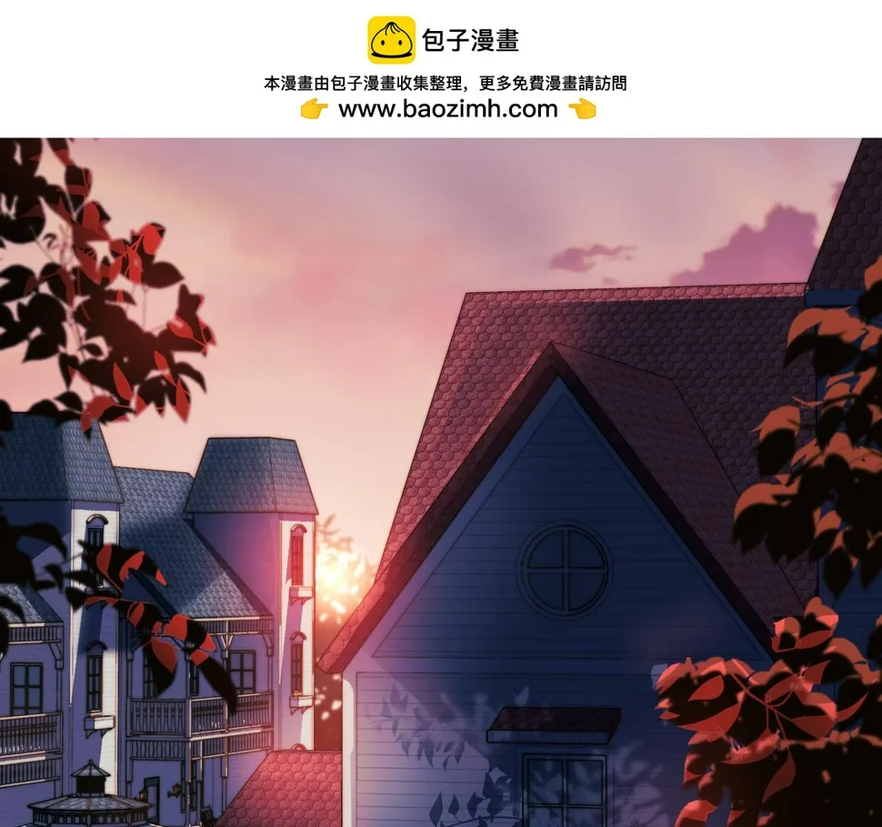 第24章 第一次和兔子…… 第2页