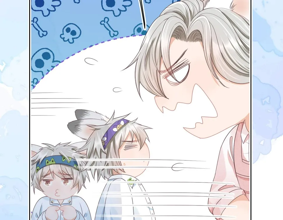 第24章 第一次和兔子…… 第4页