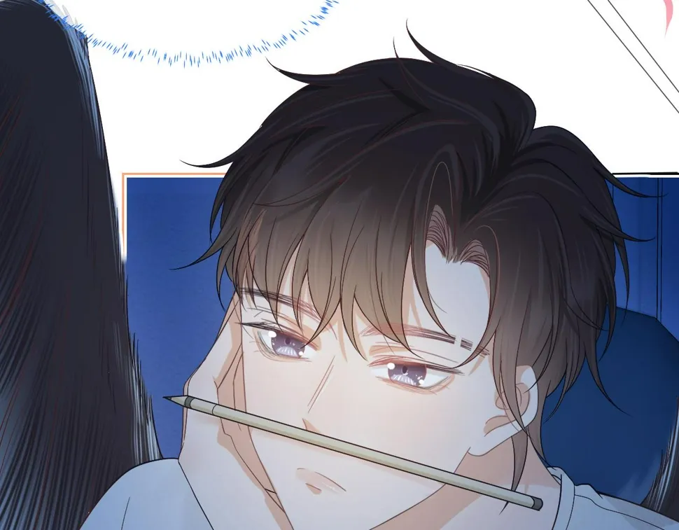 第24章 第一次和兔子…… 第51页