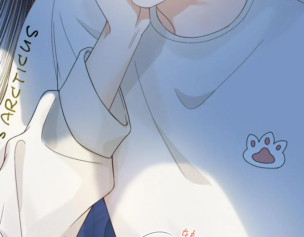 第24章 第一次和兔子…… 第52页