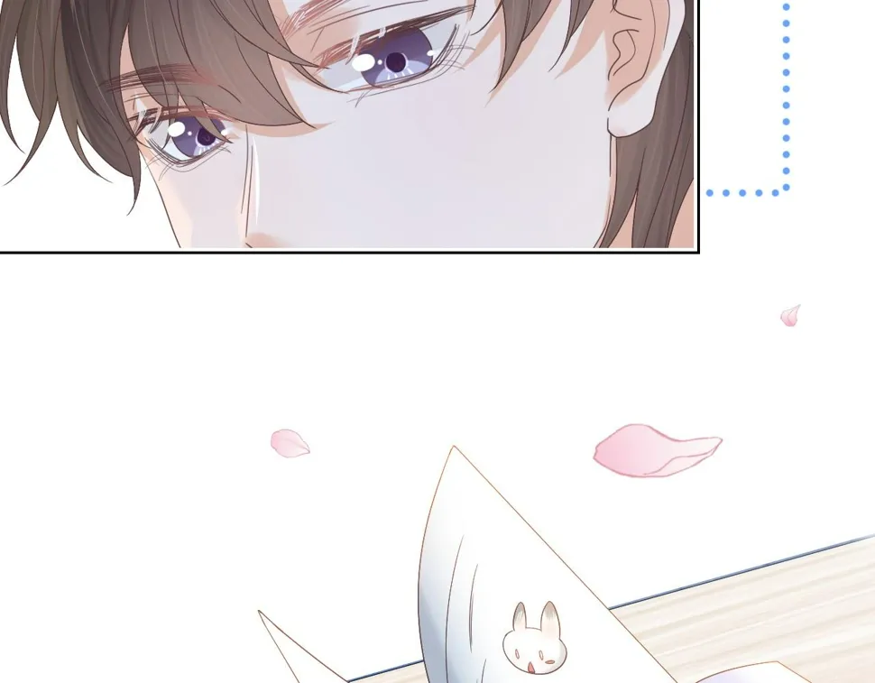 第24章 第一次和兔子…… 第64页