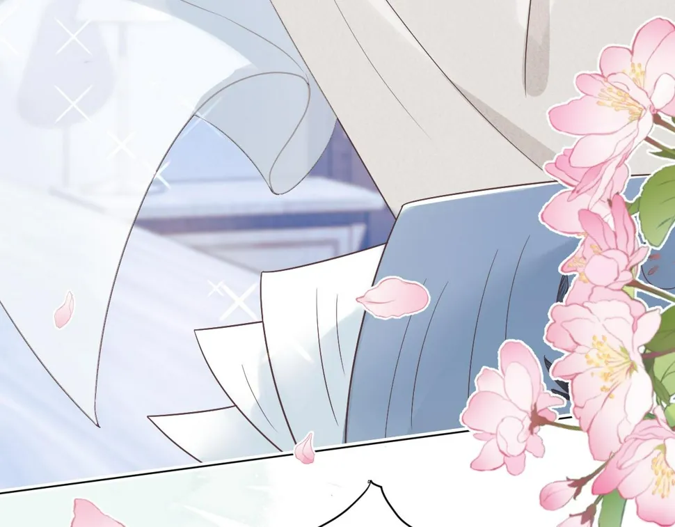 第24章 第一次和兔子…… 第76页