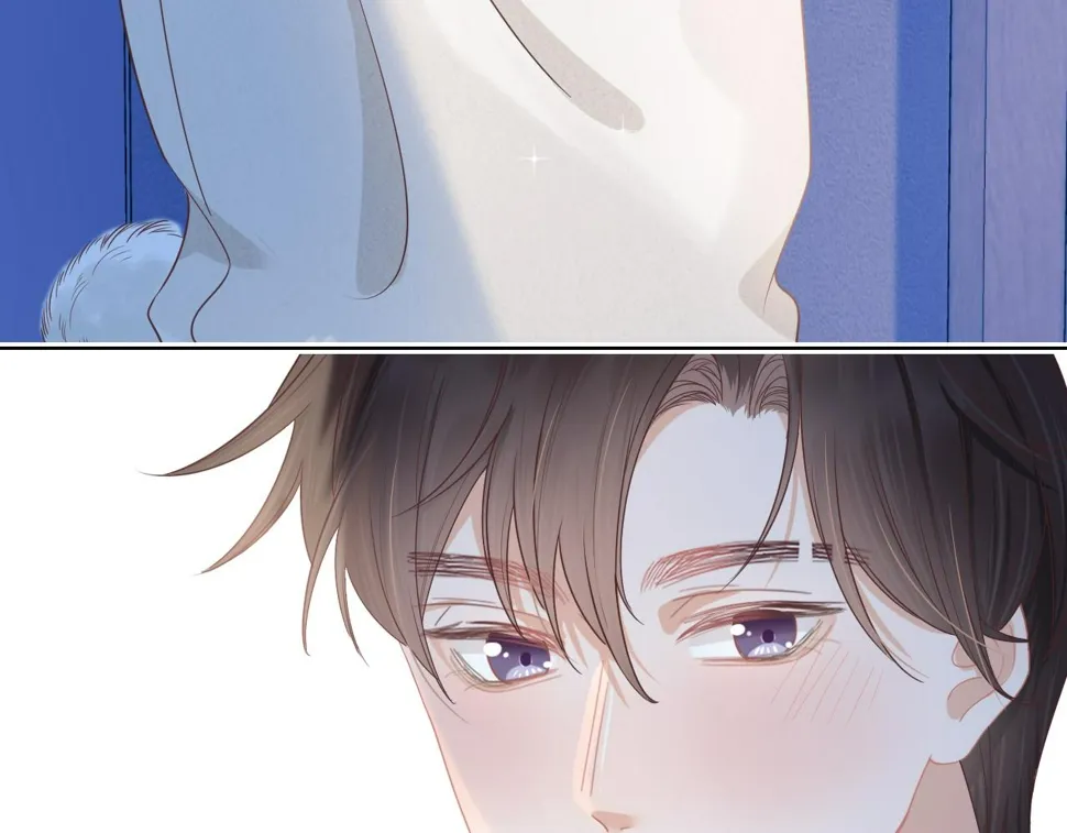 第24章 第一次和兔子…… 第86页
