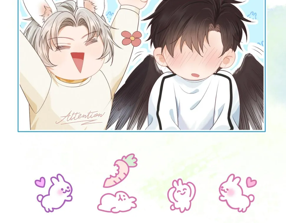 第24章 第一次和兔子…… 第107页