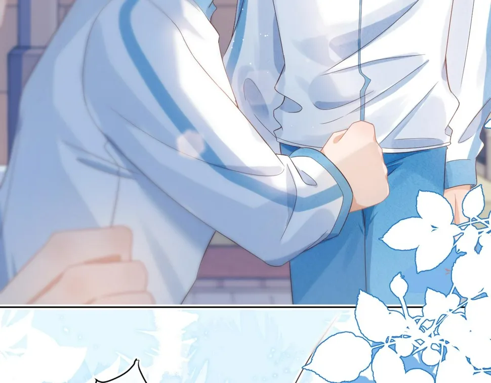第25章 体测出意外？！ 第45页
