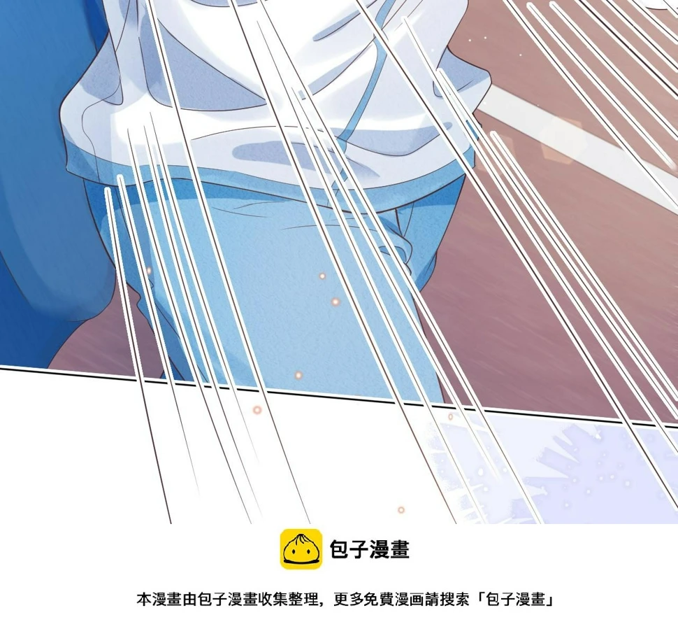 第25章 体测出意外？！ 第50页