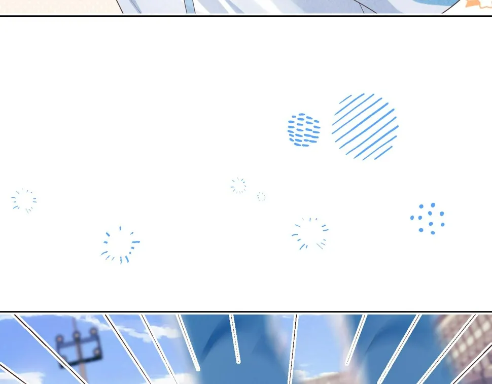 第25章 体测出意外？！ 第76页