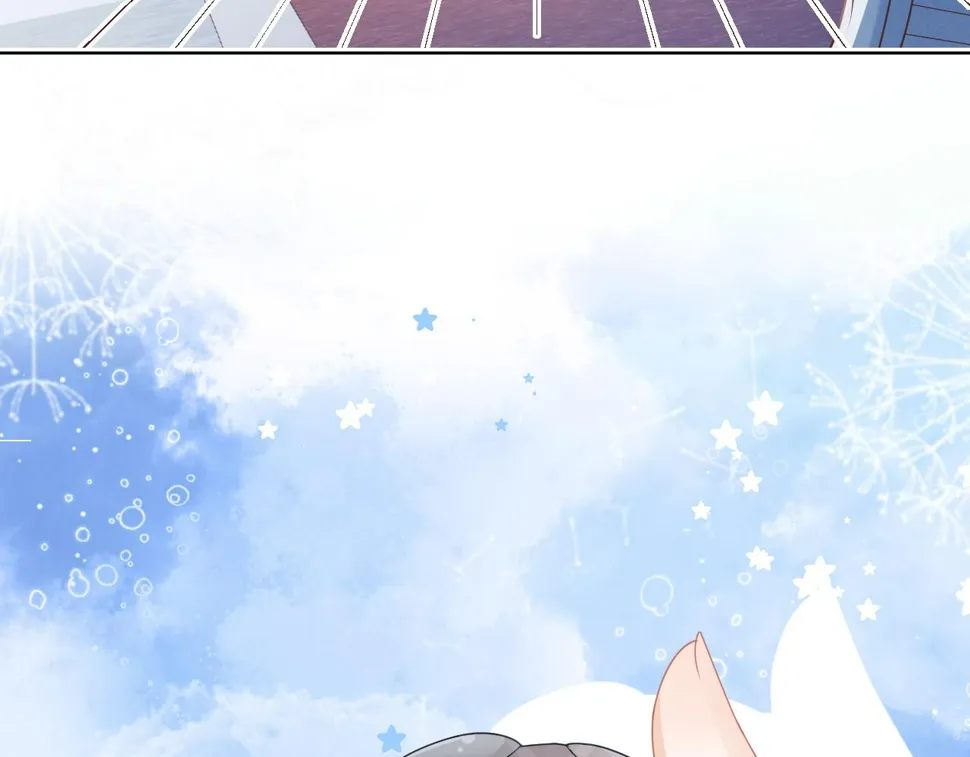第25章 体测出意外？！ 第78页
