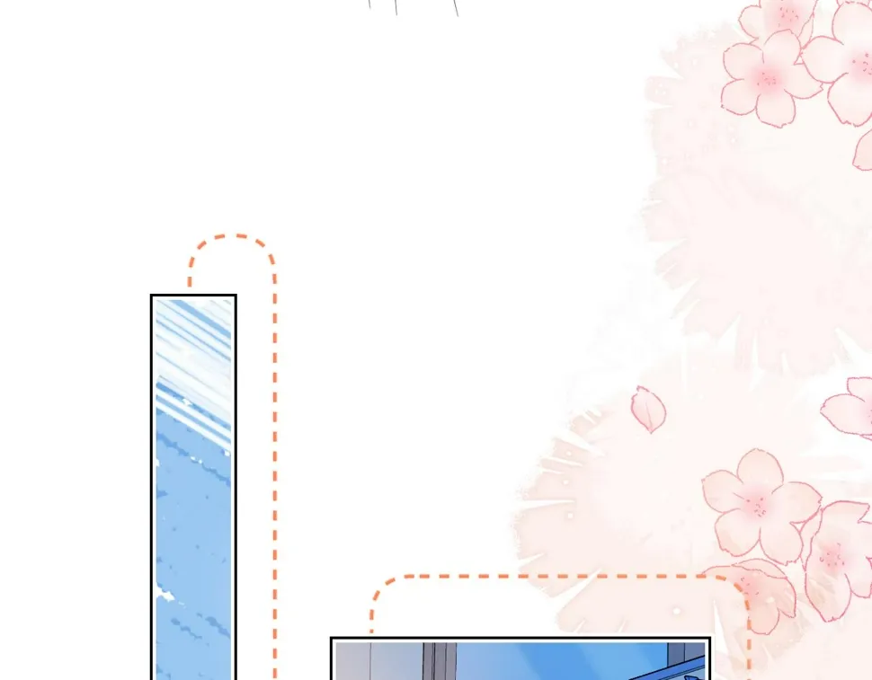 第25章 体测出意外？！ 第90页