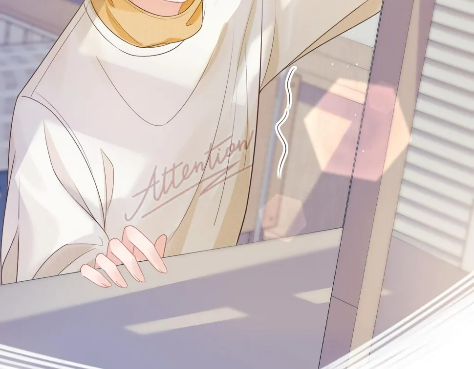 第23章 张野被撵出去了?(真香预警 第27页