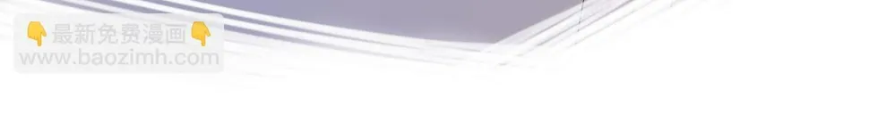 第23章 张野被撵出去了?(真香预警 第28页