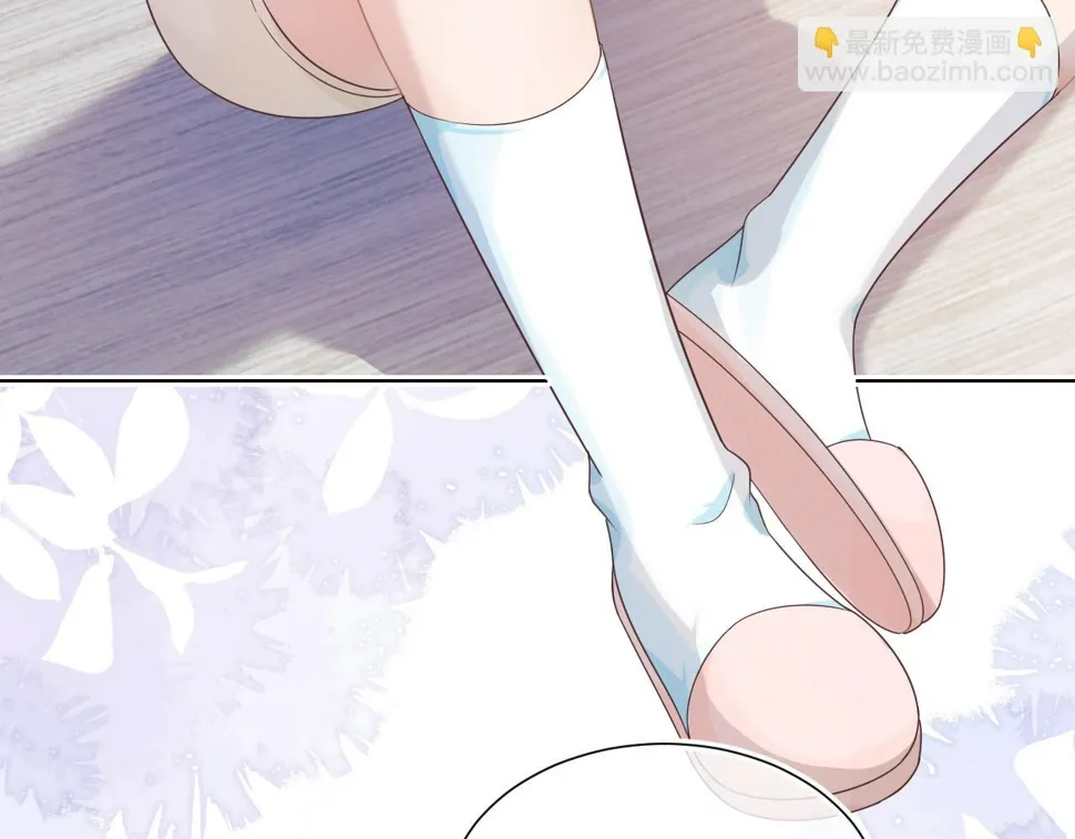 第23章 张野被撵出去了?(真香预警 第38页