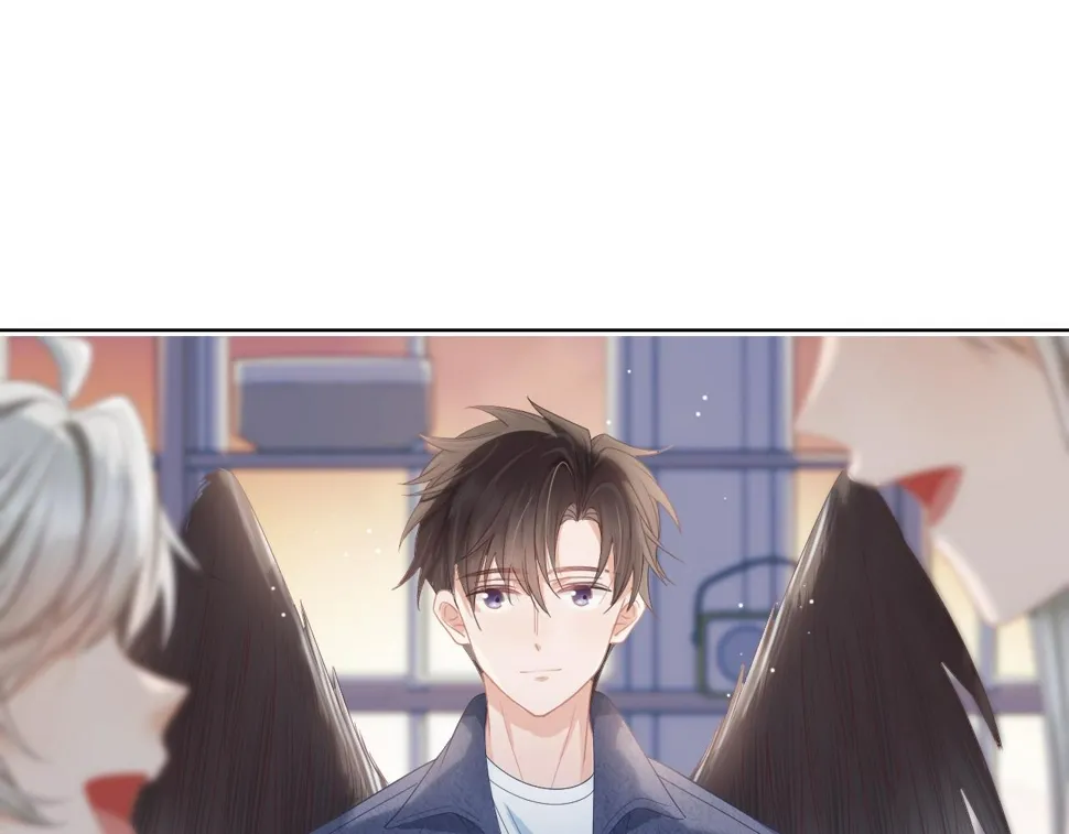 第23章 张野被撵出去了?(真香预警 第52页