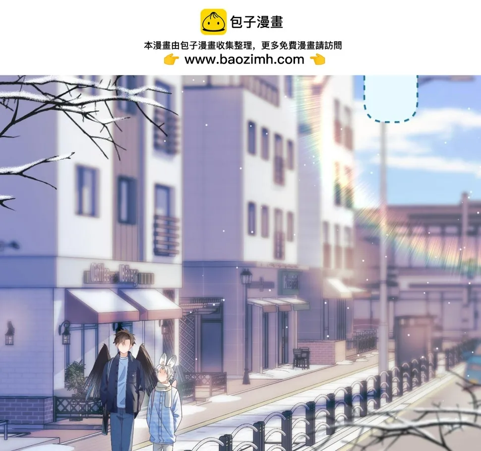 第21章 哥哥们的挑衅 第2页