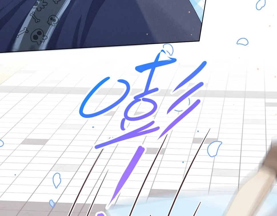 第21章 哥哥们的挑衅 第70页