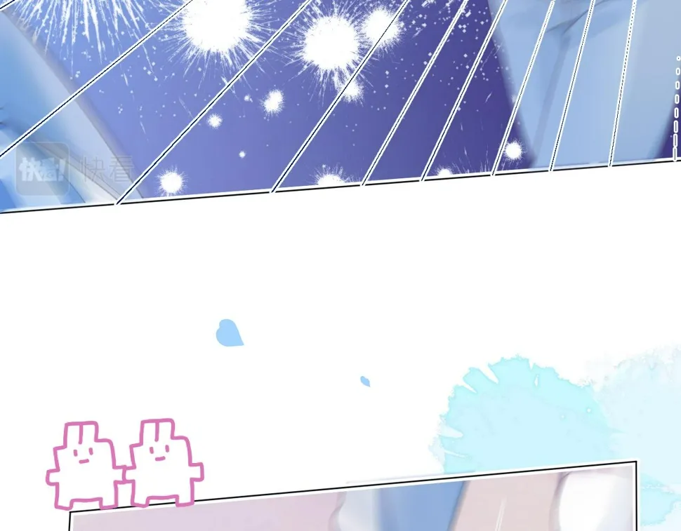 第20章 不能输 第39页
