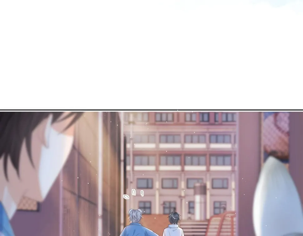 第20章 不能输 第69页