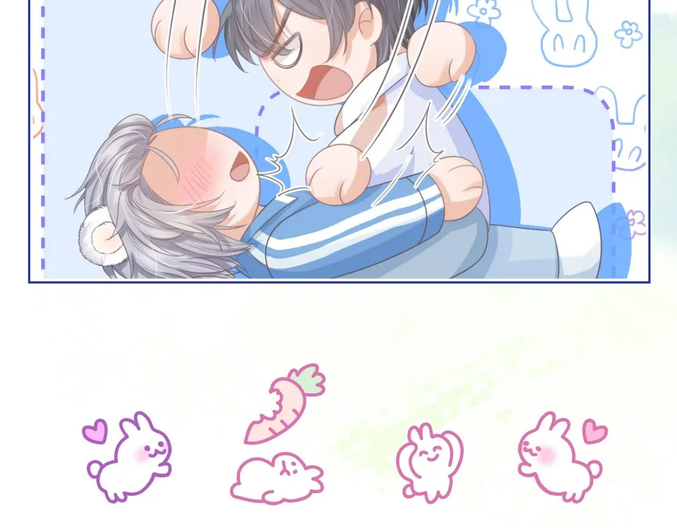 第20章 不能输 第118页