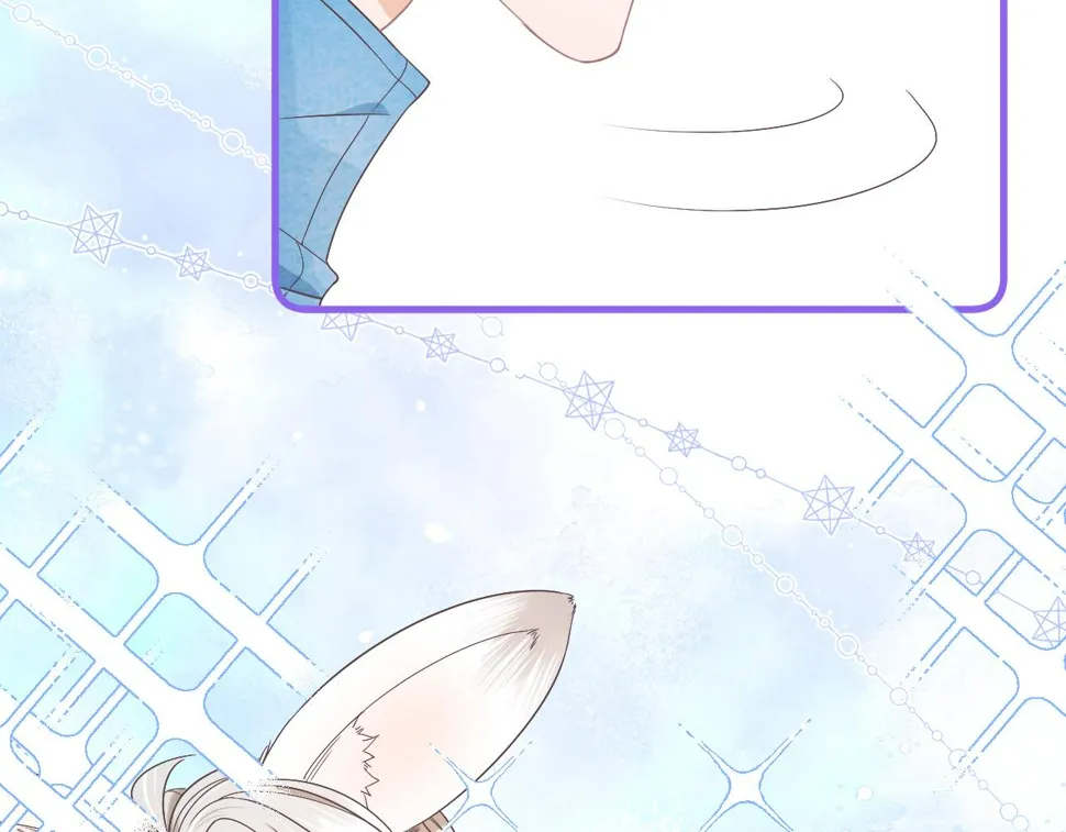 第19章 臭熊骗我！ 第13页