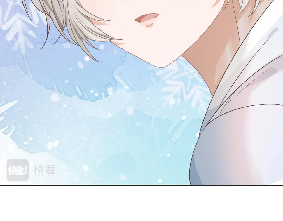 第19章 臭熊骗我！ 第19页