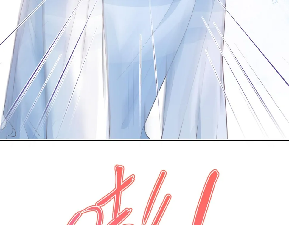 第18章 兔兔的测试 第76页