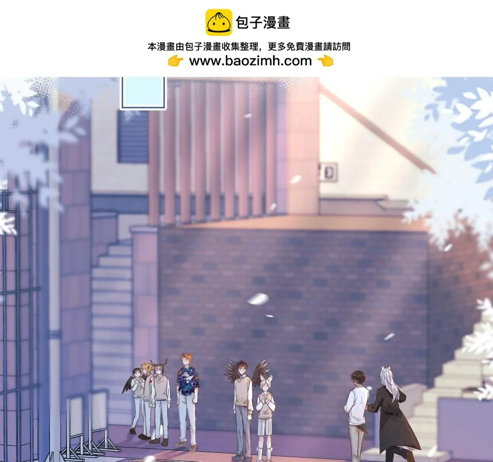 第17章 都是反骨仔 第2页