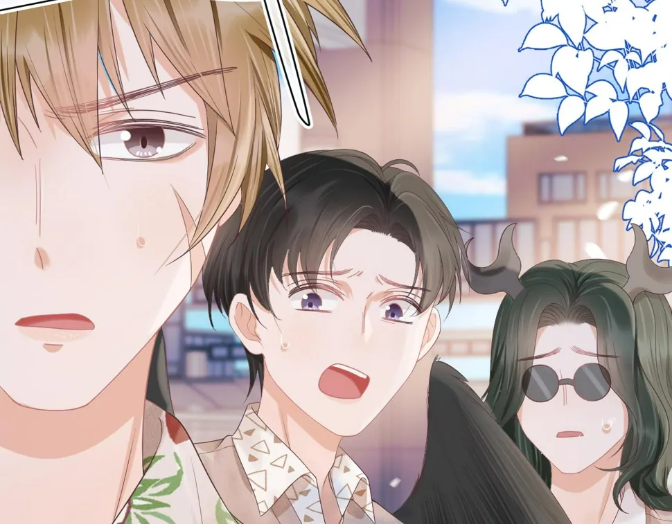 第15话 你瞅啥！ 第23页
