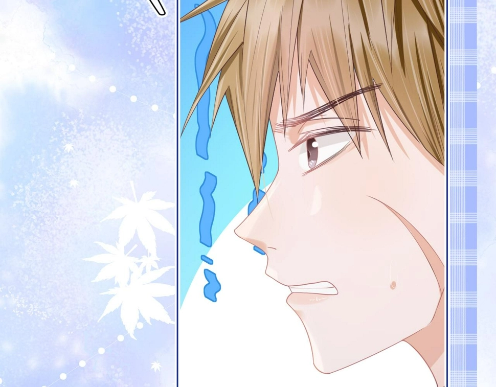 第15话 你瞅啥！ 第25页