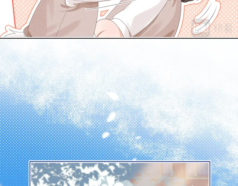 第15话 你瞅啥！ 第47页